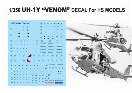HS Models 1:350 - Bell UH-1Y Venom - Decal Set (for HS Models kits)