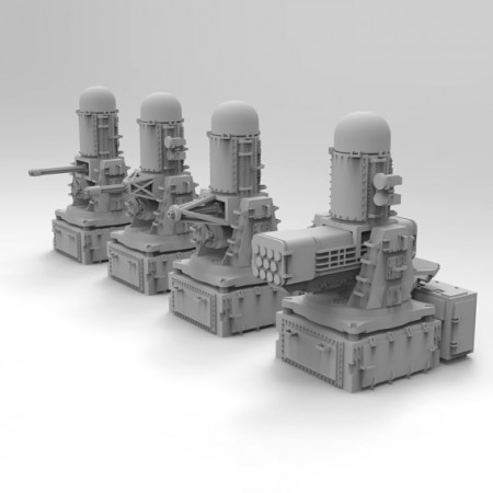HS Models 1:350 - SeaRAM CIWS (4pcs)