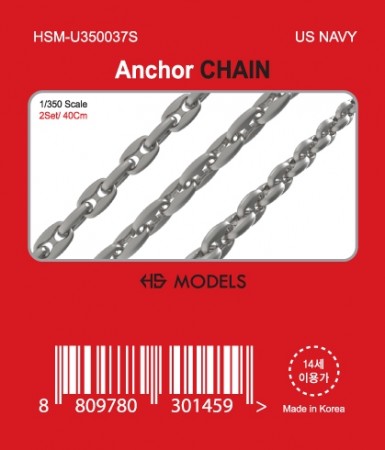 HS Models 1:350 - Anchor Chain