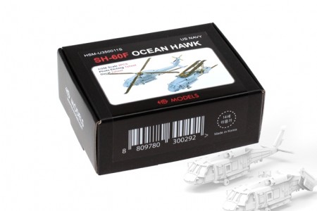 HS Models 1:350 - Sikorsky SH-60 F Ocean Hawk
