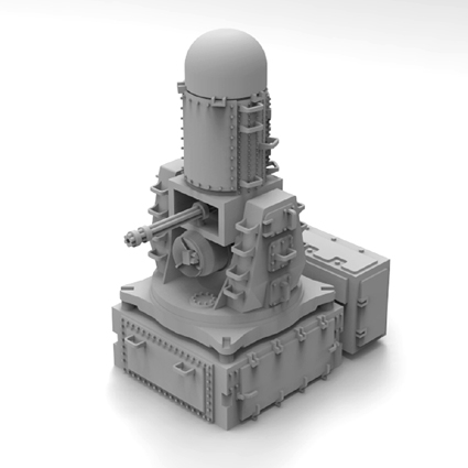 HS Models 1:350 - Phalanx CIWS Block 0 (4pcs)