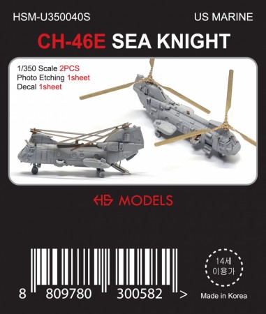 HS Models 1:350 - Boeing CH-46 E Sea Knight