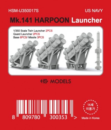HS Models 1:350 - Mk.141 Harpoon Launcher