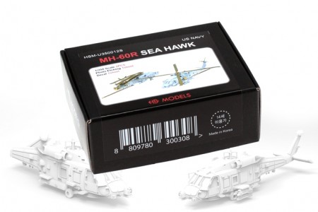 HS Models 1:350 - Sikorsky MH-60 R Sea Hawk