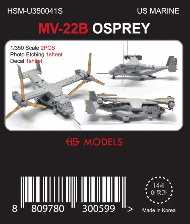 HS Models 1:350 - Bell Boeing MV-22 B Osprey