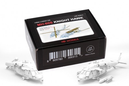HS Models 1:350 - Sikorsky MH-60 S Knight Hawk