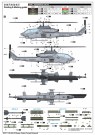 Trumpeter 1:35 - Bell AH-1 W Super Cobra (Turned Exhaust) (05117) thumbnail