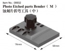 Master Tools - Photo Etched parts Bender(Medium) thumbnail