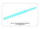 U.S. M7 Barrel for M10 Tank Destroyer thumbnail