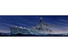 Trumpeter 1:350 - HMS Hood (05302) thumbnail