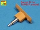 75mm KwK 37 L/24 barrel for Pz Kpfw III thumbnail