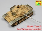 Israeli 105 mm M-68 tank barrel for TIRAN 5-Variant B thumbnail