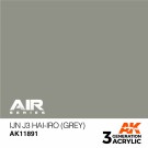 IJN J3 Hai-iro (Grey) thumbnail