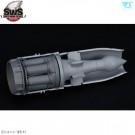 SWS08-M06 Ho 229 Combustion Chamber Set thumbnail