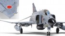 Zoukei-Mura 1:48- F-4EJ Kai Phantom II (SWS48-12) thumbnail