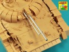 Armament for Russianl BMP-3 (Trumpeter) thumbnail