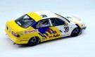 Nunu-Beemax - 1:24 Toyota Corona ST191 '94 JTCC Suzuka Winner PN24020  thumbnail