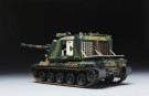 Meng Model 1:35 - French AUF1 155mm Self-propelled Howitzer (TS-004) thumbnail