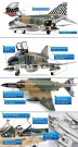 Zoukei-Mura 1:48- F-4C Phantom II (SWS48-06) thumbnail