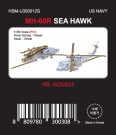 HS Models 1:350 - Sikorsky MH-60 R Sea Hawk thumbnail