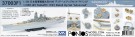 Pontos Model 1:350 - IJN Yamato 1945 Detail Up Set Advanced (for New Tool Tamiya 78025) (37003F1) thumbnail