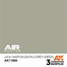 IJA #1 Hairyokushoku (Grey-Green) thumbnail