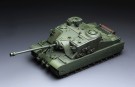 Meng Model 1:35 - British A39 Tortoise Heavy Assault Tank (TS-002) thumbnail