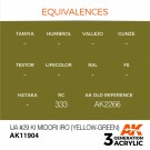 IJA #29 Ki Midori iro (Yellow-Green) thumbnail