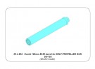Barrel for SELF-PROPELLED GUN SU-122 thumbnail