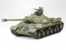 Tamiya 1:35 - Russian Heavy Tank JS3 Stalin (35211) thumbnail