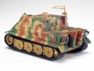 Tamiya 1:48 - German 38cm Assault Mortar Sturmtiger (32591) thumbnail