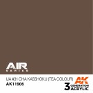 IJA #31 Cha Kasshoku (Tea Colour) thumbnail