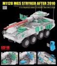 Rye Field Model 1:35 - M1128 MGS Stryker After 2010 with 3D Printed Gun Barrel w/ MILES (5148) thumbnail