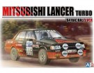 Nunu-Beemax - 1:24 Mitsubishi Lancer Turbo '84 RAC RALLY VER B24022 thumbnail