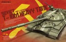 Meng Model 1:35 - Soviet T-10M Heavy Tank (TS-018) thumbnail