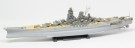 Pontos Model 1:350 - IJN Yamato 1945 Detail Up Set Advanced (for New Tool Tamiya 78025) (37003F1) thumbnail