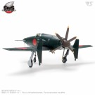 Zoukei-Mura 1:48 - J7W1 Shinden Imperial Japanese Navy  (SWS48-01) thumbnail