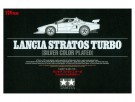 Tamiya 1:24 - Lancia Stratos Turbo (Silver Color Plated) (25418) thumbnail