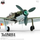 Zoukei-Mura 1:32 - Focke-Wulf Ta152H-1 (SWS02) thumbnail