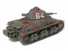 Tamiya 1:35 - French Light Tank H39 (35389) thumbnail