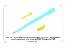 Gun barrels used on early M2/M3 Bradley or LAV-25 thumbnail
