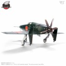 Zoukei-Mura 1:32 - J7W1 Shinden Imperial Japanese Navy  (SWS01) thumbnail