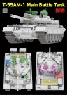 RFM 1:35 - T-55 AM-1 Main Battle Tank with Workable Tracks (RM-5147) thumbnail