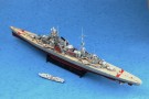 Trumpeter 1:350 - German Cruiser Prinz Eugen 1945 (05313) thumbnail