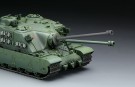 Meng Model 1:35 - British A39 Tortoise Heavy Assault Tank (TS-002) thumbnail