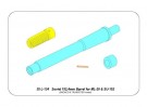 152mm ML-20S Barrel thumbnail