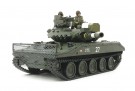 Tamiya 1:35 - M551 Sheridan Vietnam War (35365) thumbnail