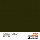 Russian Green 17ml thumbnail