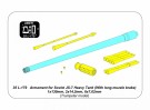 Armament for Soviet JS-7 Heavy Tank (With long muzzle brake) thumbnail