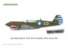 Eduard 1:48 - P-40N WARHAWK ROYAL CLASS DUAL COMBO (R0025) thumbnail